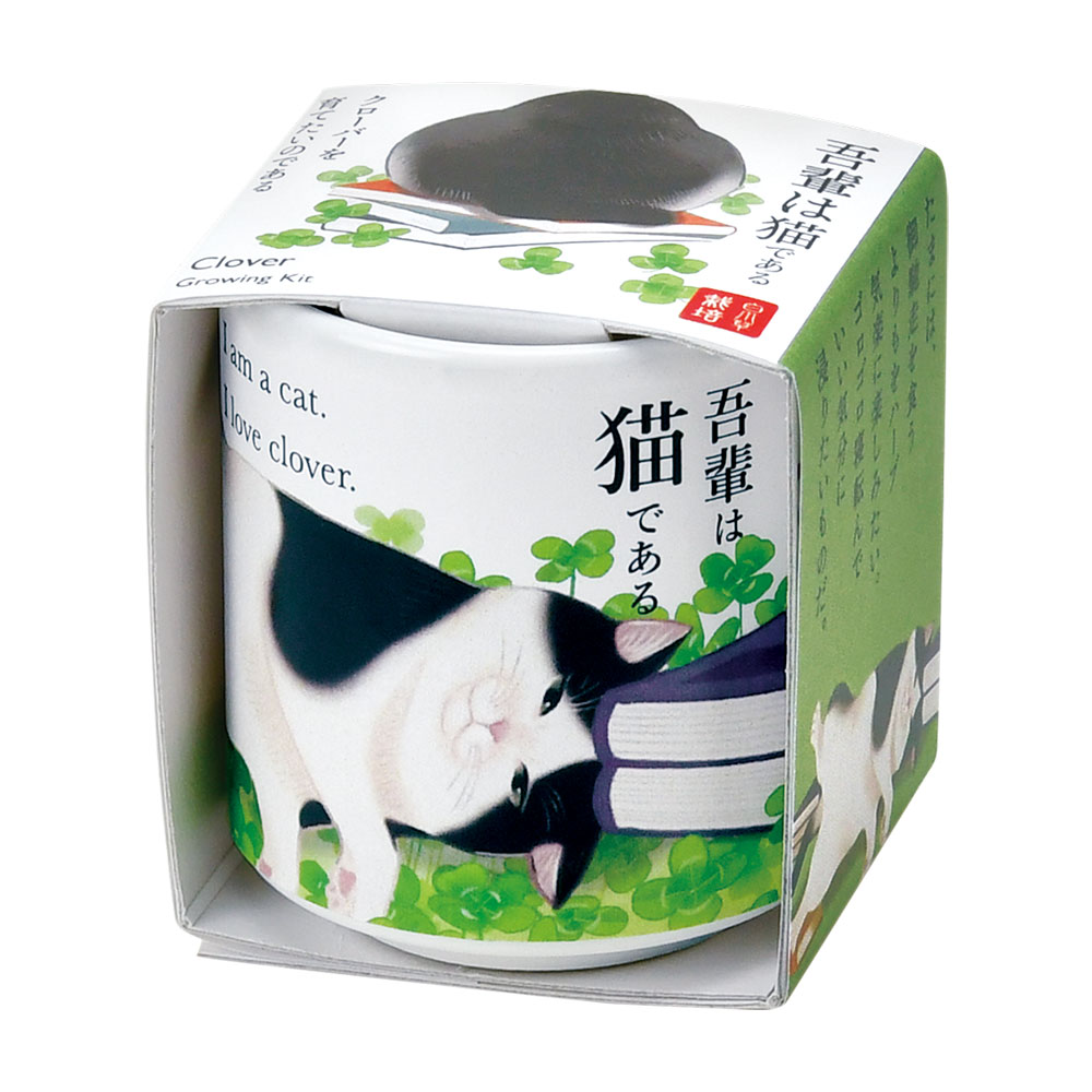 お芽でたおちょこ 吾輩猫｜猫のイラストがおしゃれな栽培キット プチ