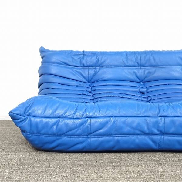Ligne Roset リーンロゼ TOGO トーゴ 3人掛けソファ 本革 入荷しました