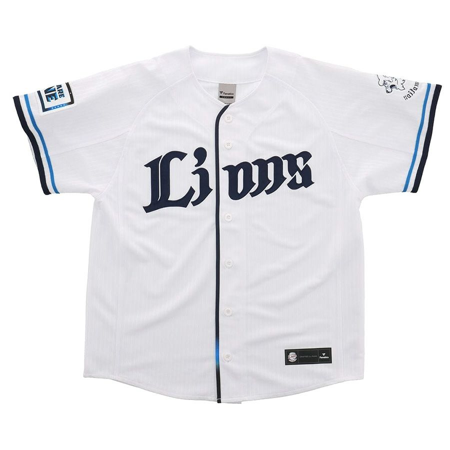 源田 壮亮 埼玉西武ライオンズ グッズ ユニフォーム 西武ブルー