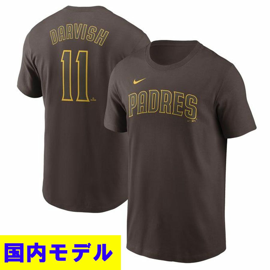 000000168602-01-m.jpg?t=