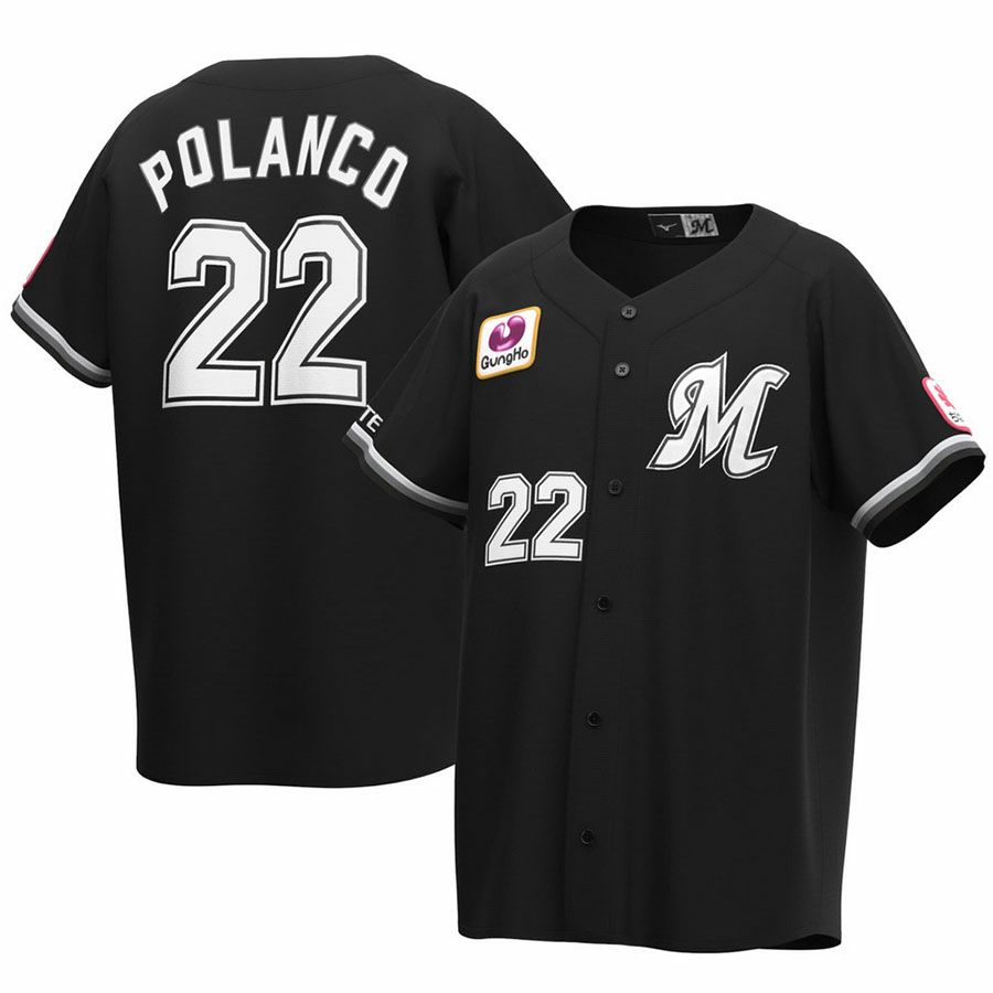 阪神タイガース グッズ ユニフォーム カラーレプリカユニフォーム