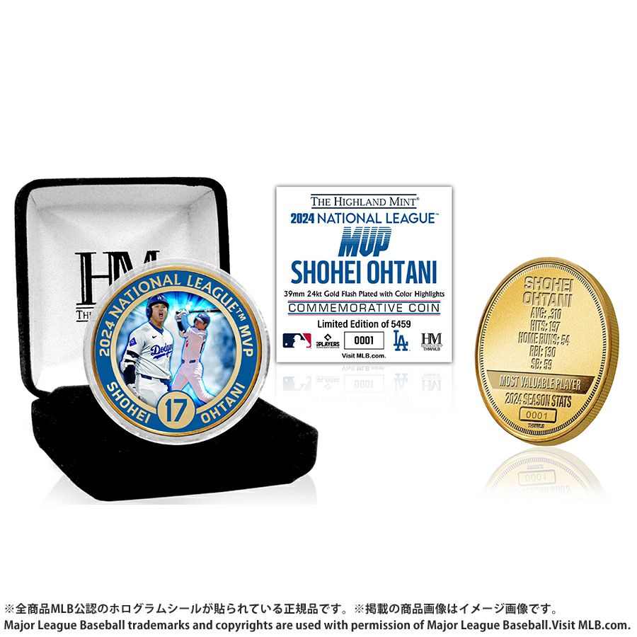ドジャース 大谷翔平 2024 NL MVP 受賞記念 ゴールドコイン 25ohtgds