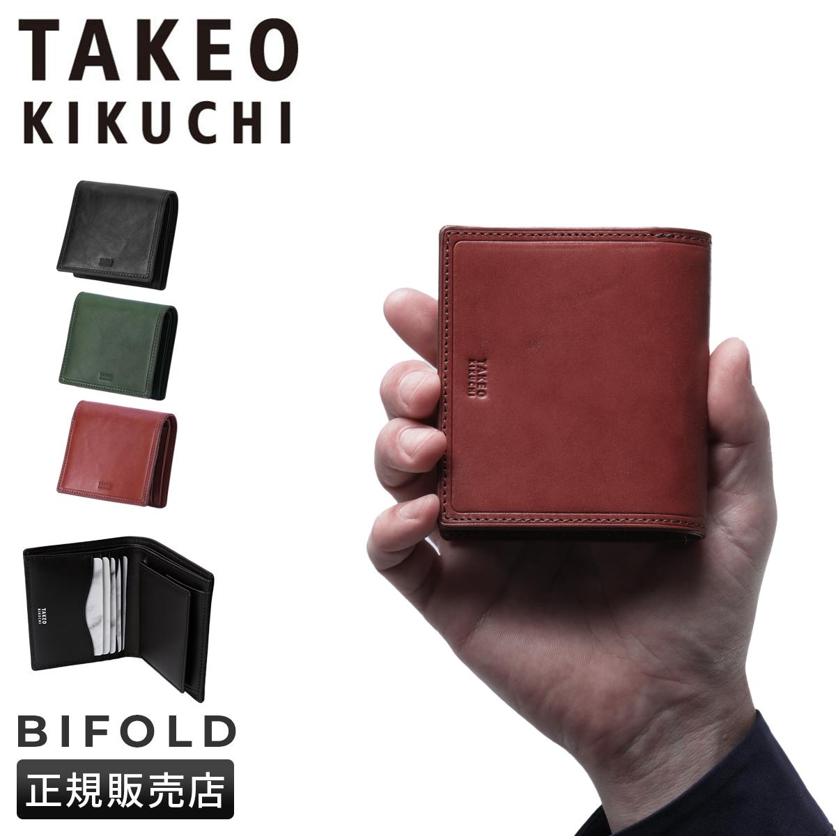 タケオキクチ コルティ 三つ折り財布 TAKEO KIKUCHI tk-742624｜ONLINE