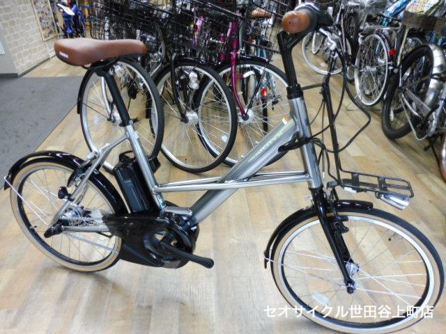 ヤマハ PAS CITY-X | セオサイクル世田谷上町店
