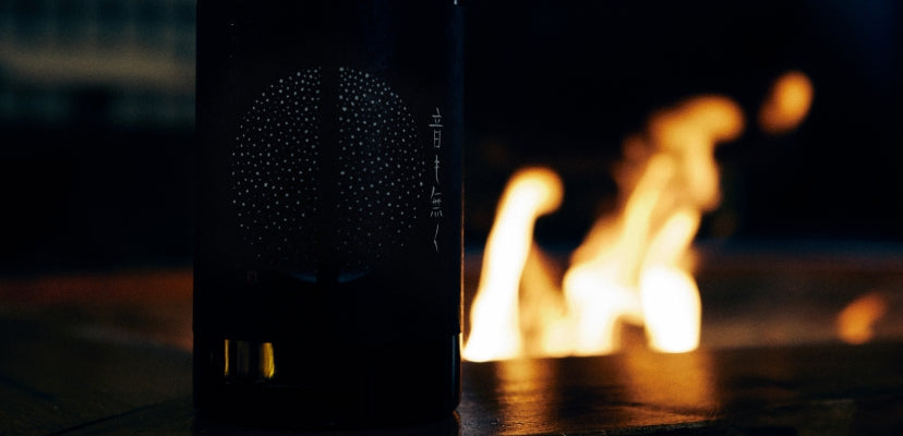 音も無く – 瀬戸酒造店