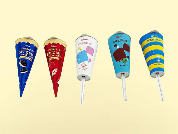 もれなくもらえる】17アイスペーパークラフト｜みんなのセブンティーン