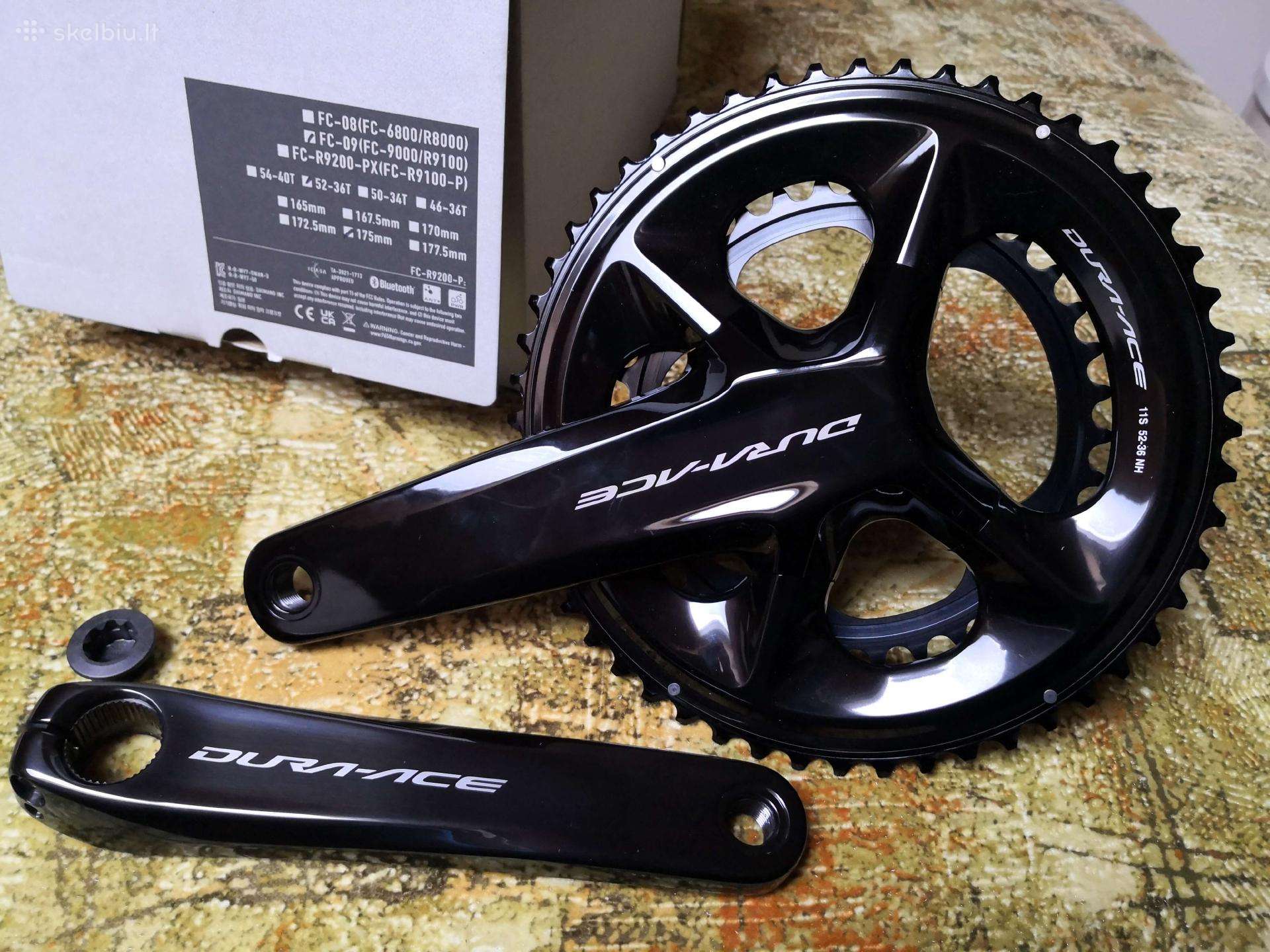 シマノ アルテグラ FC-R8100 172.5mm クランクアームセット SHIMANO