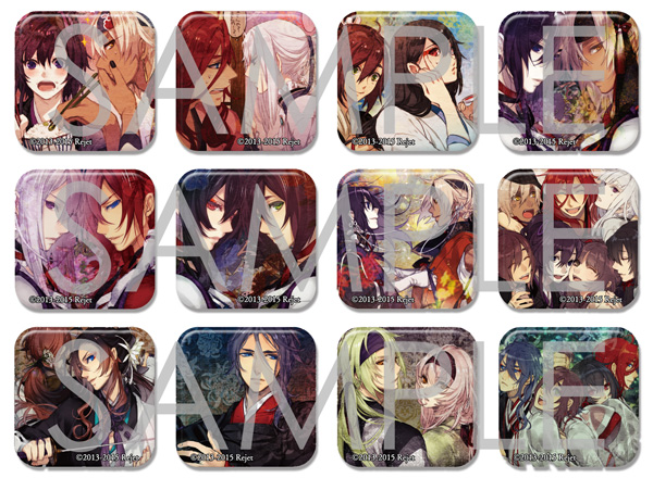 剣が君 | 乙女向け通販サイト「SKiT Dolce」