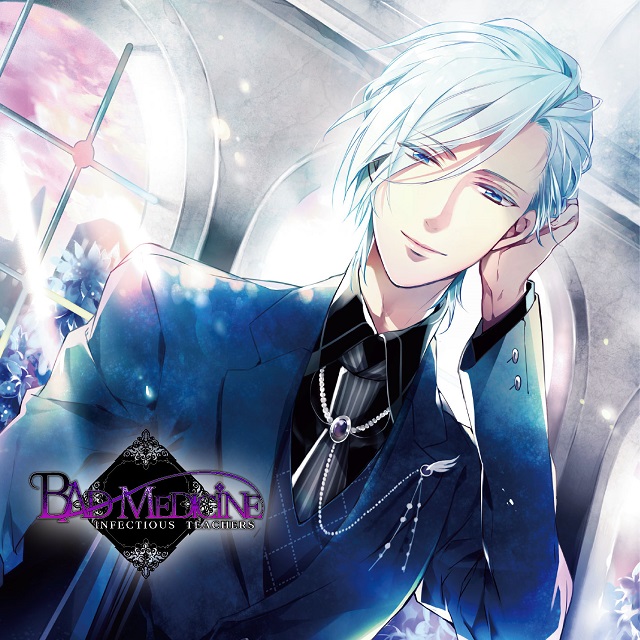 BAD MEDICINE BLACK+WHITE VOL.2 凪原大貴 CV.寺島拓篤 | 乙女向け通販