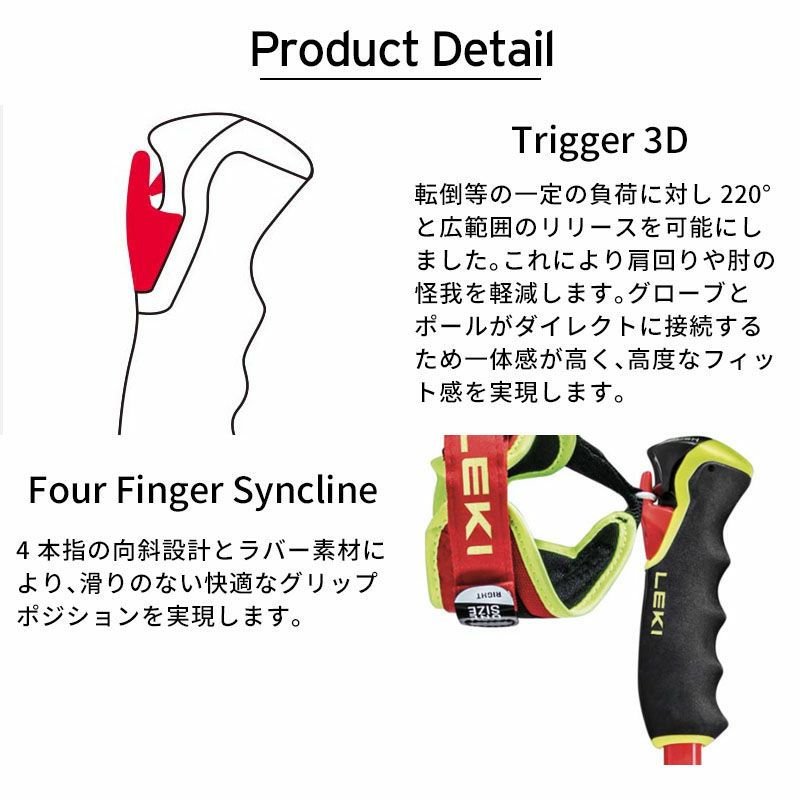 000000066130-04-l.jpg?t=