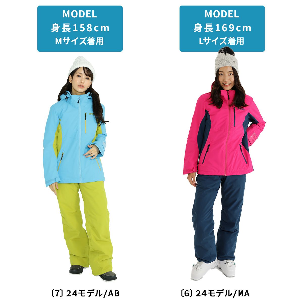 スキーウェア レディース 上下セット ハイブランドと同工場で安心の
