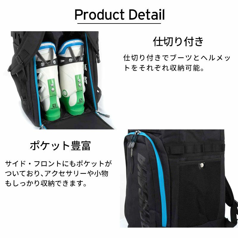 OGASAKA オガサカ バッグ・ケース ＜2025＞ レースブーツBAG/58 なら