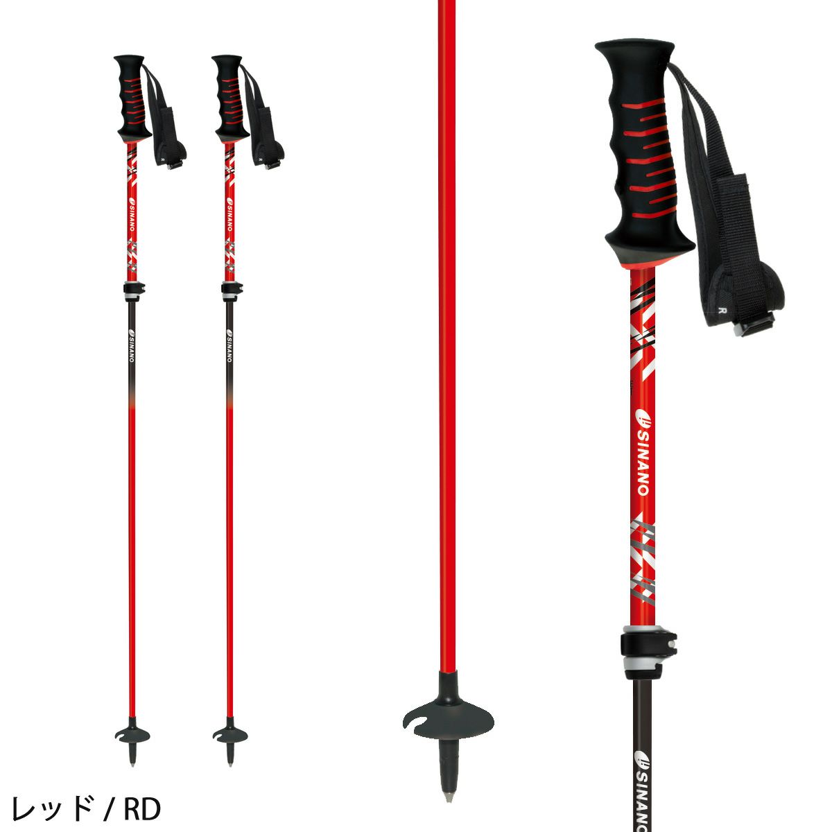 SINANO シナノ スキー ポール ストック ＜2024＞ フリーFAST-α 【伸縮