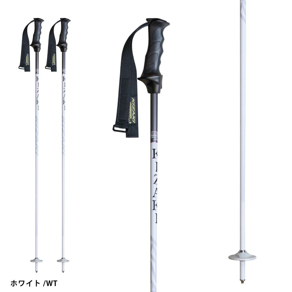 KIZAKI キザキ スキーポール ストック メンズ レディース＜2026
