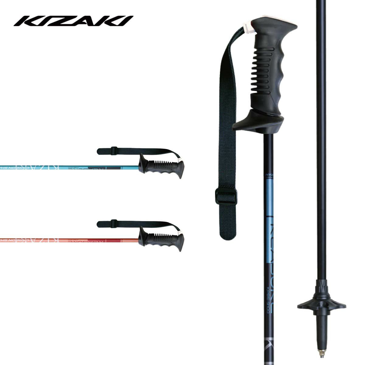 スキーストック・ポールならスキー用品通販ショップ - タナベスポーツ