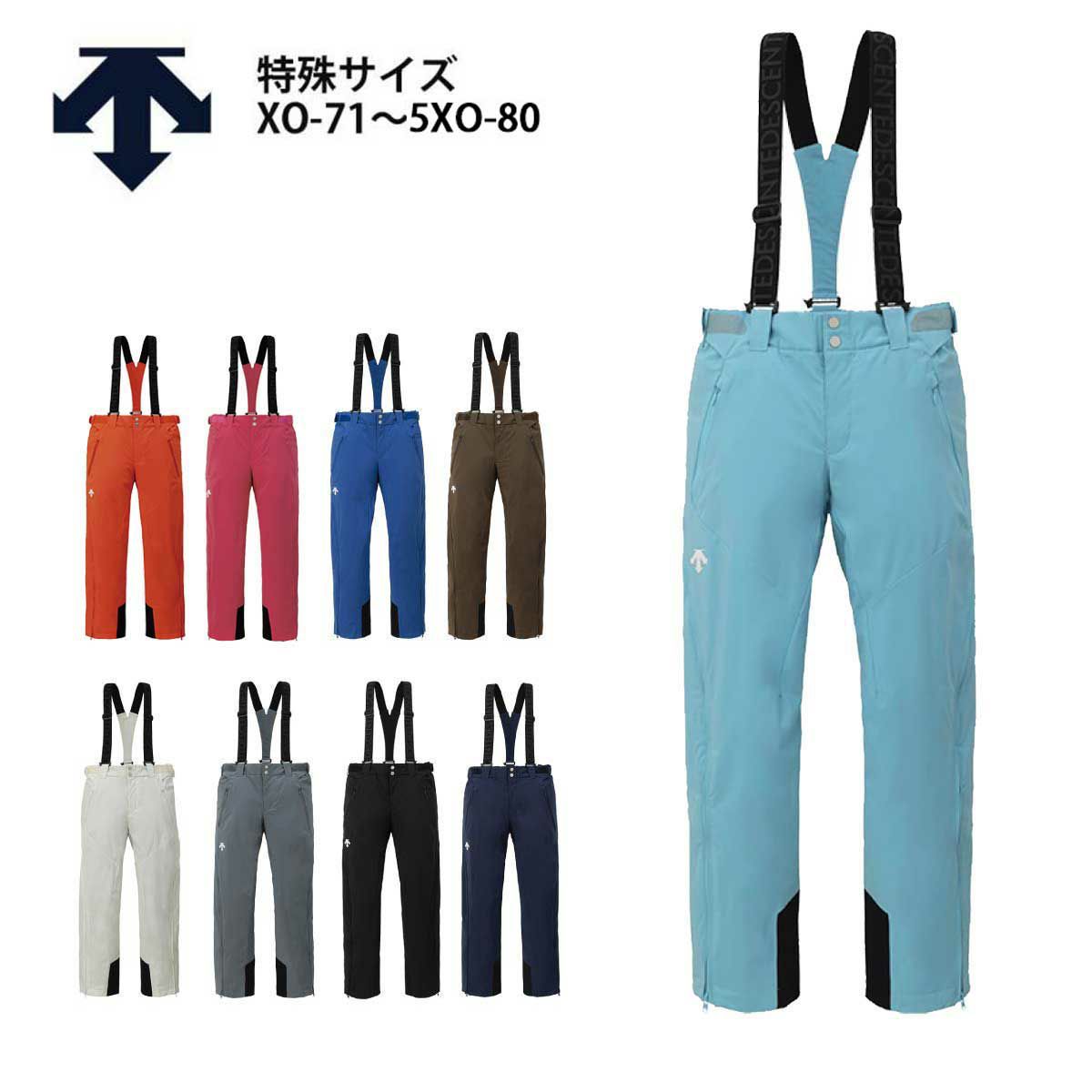 スキーウェア スキーパンツ デサント パンツ DESCENTE メンズ