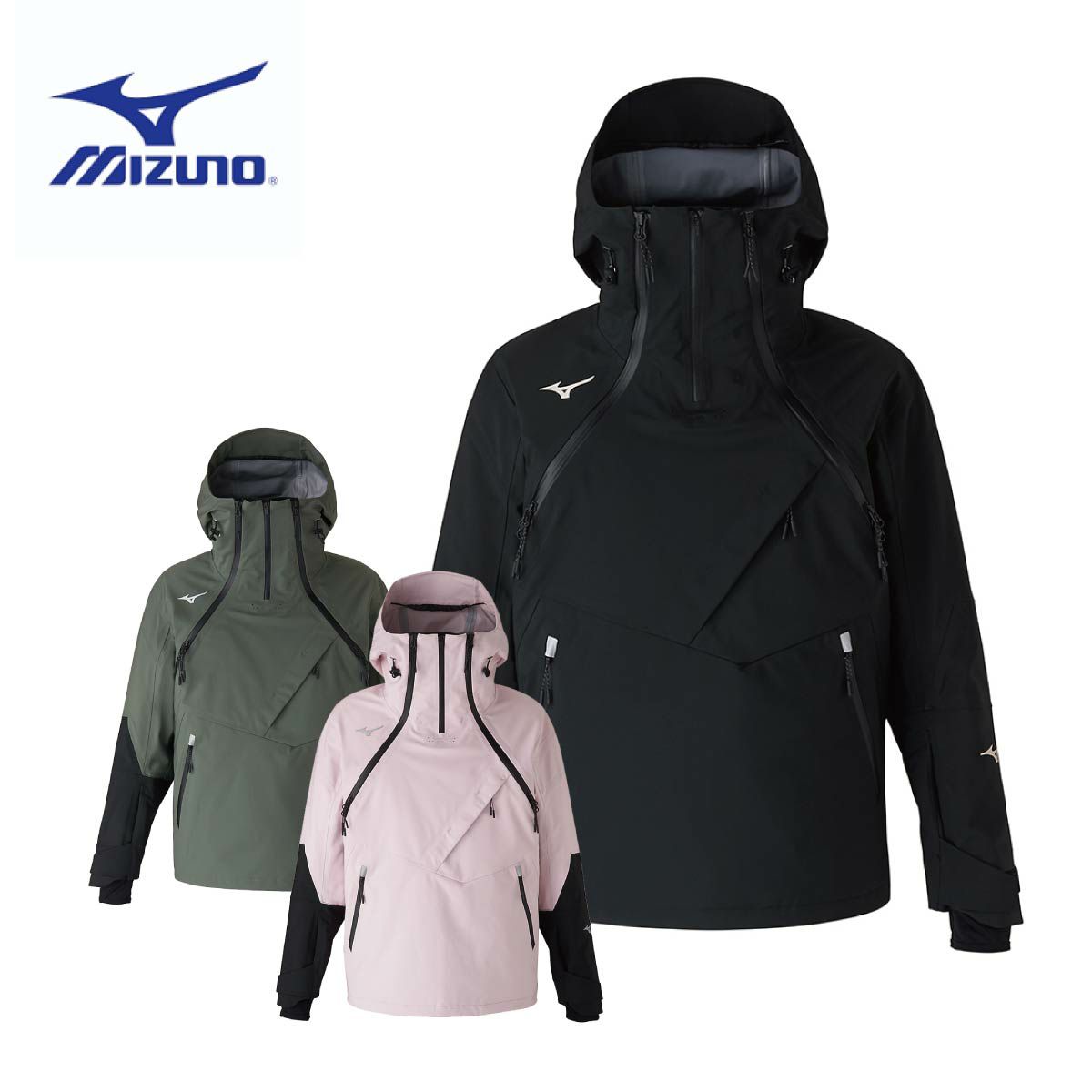 スキーウェア スキーパンツ パンツ ミズノ MIZUNO メンズ レディース