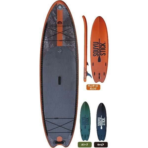 SUP サップ SOUYU STICK 漕遊 ソーユースティック SOUYU ROD HOLDER3 +