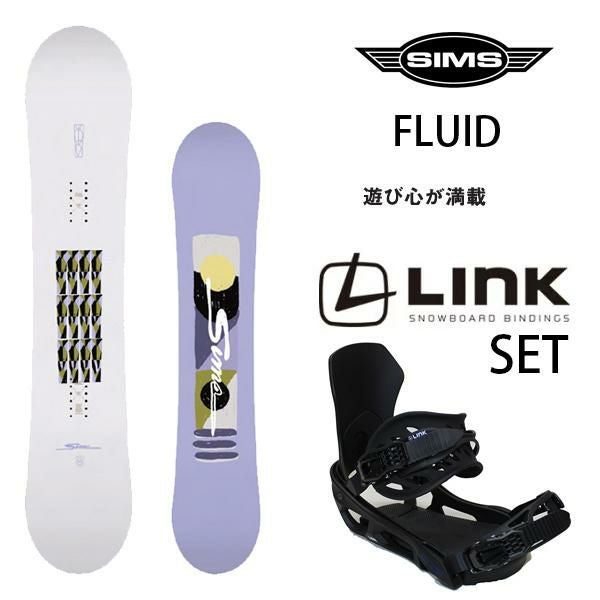 シムス（SIMS） | スキー通販WEBSPORTSスキー板・ブーツ・ウェアを正規