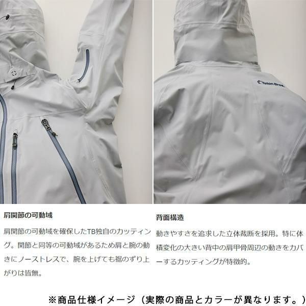 TETON BROS / WS TB Jacket (Women) / Black ( 24-25 2025 )バック