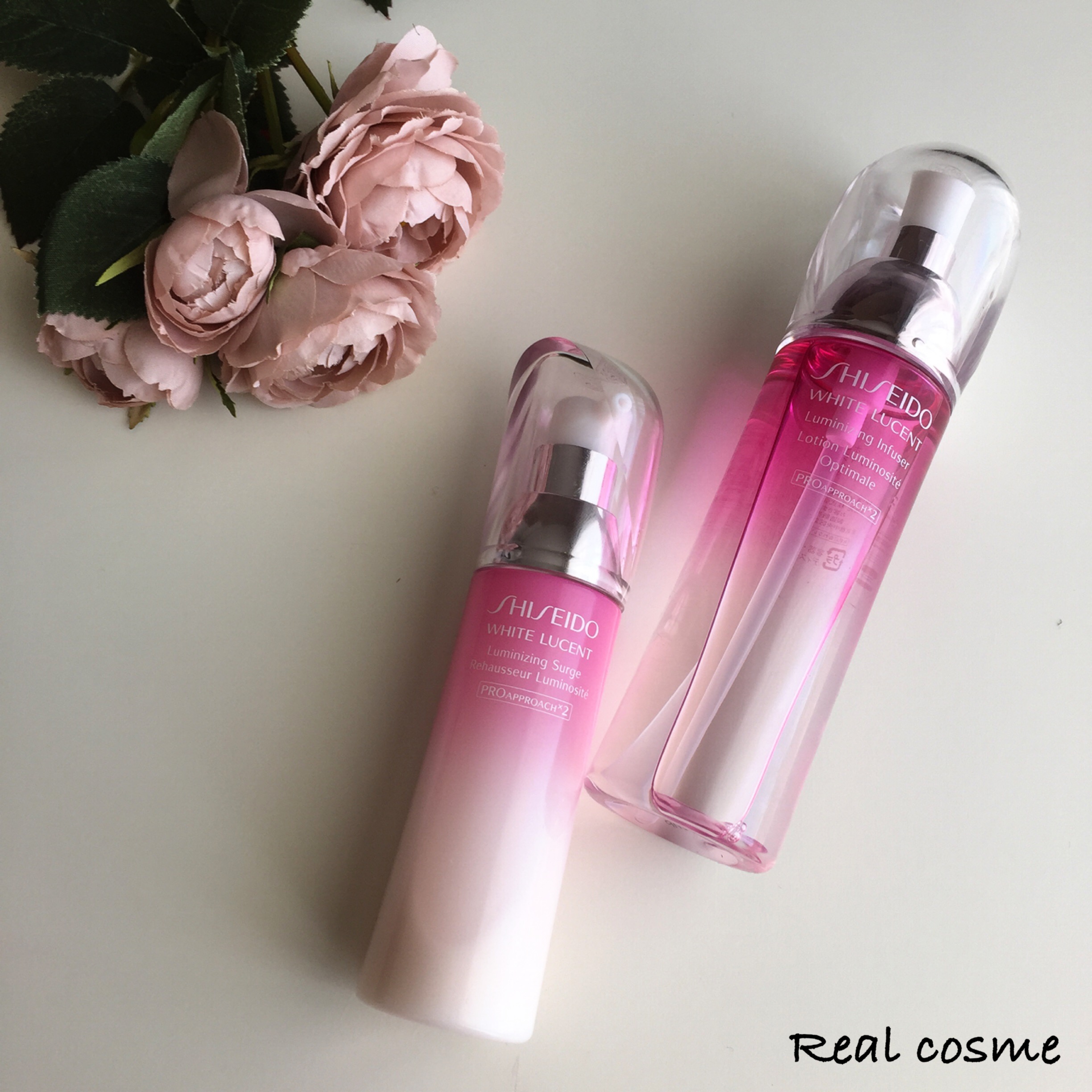 販売終了】資生堂 ホワイトルーセントの美白女子評価｜シミ・そばかす