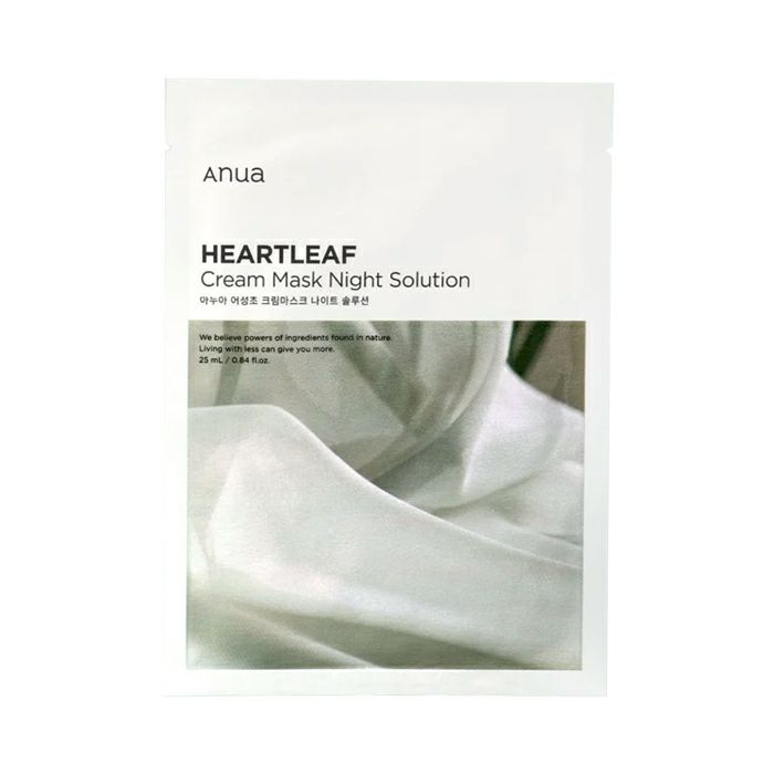 ANUA ハートリーフシルキーモイスチャークリームと黒マスクセット Anua