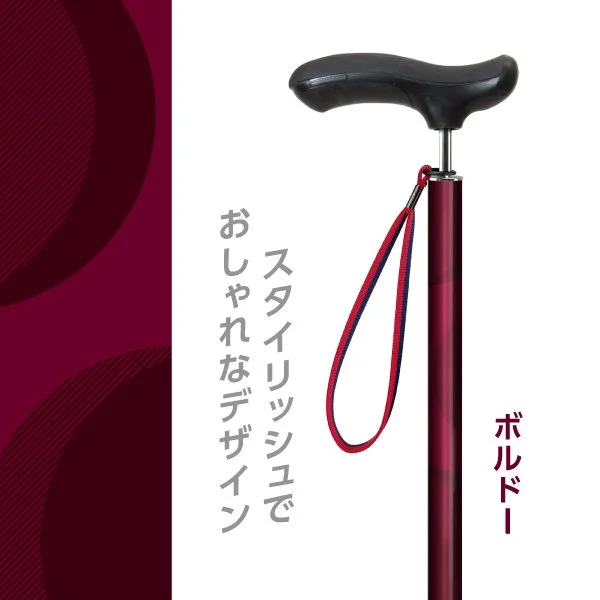 やわらGELグリップ4点杖 ショート｜シナノオンラインストア