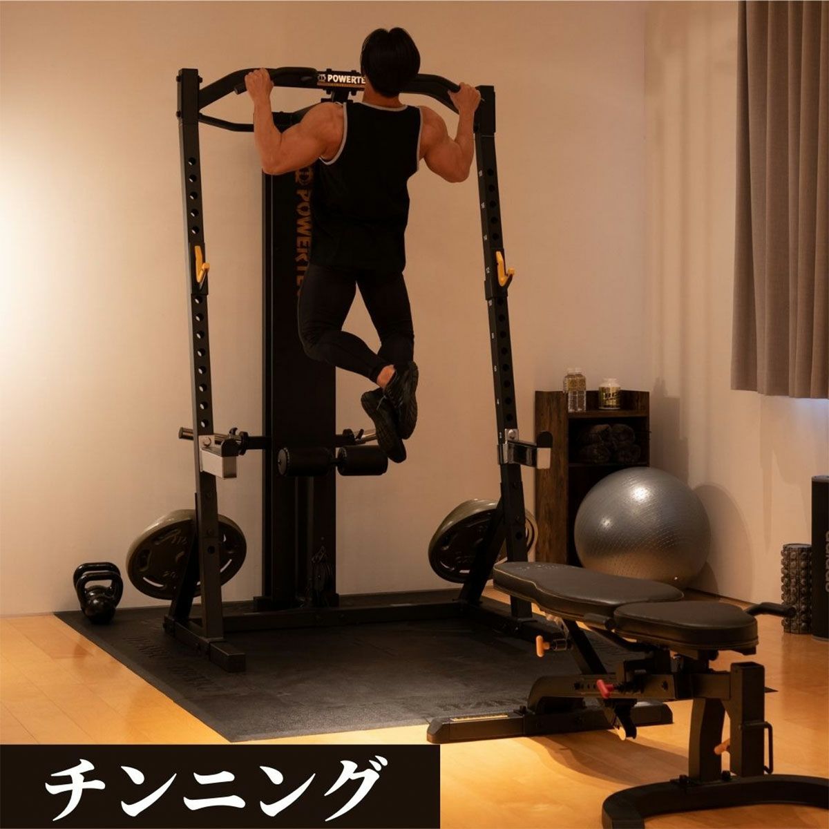 パワーテック トレーニング ギア ハーフラック ブラック WB-HR19-BLK