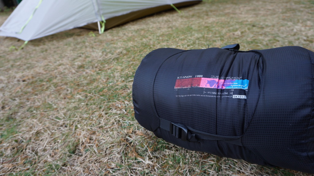 MOBI GARDEN】1580gの登山用軽量テントを試してみる モビガーデン