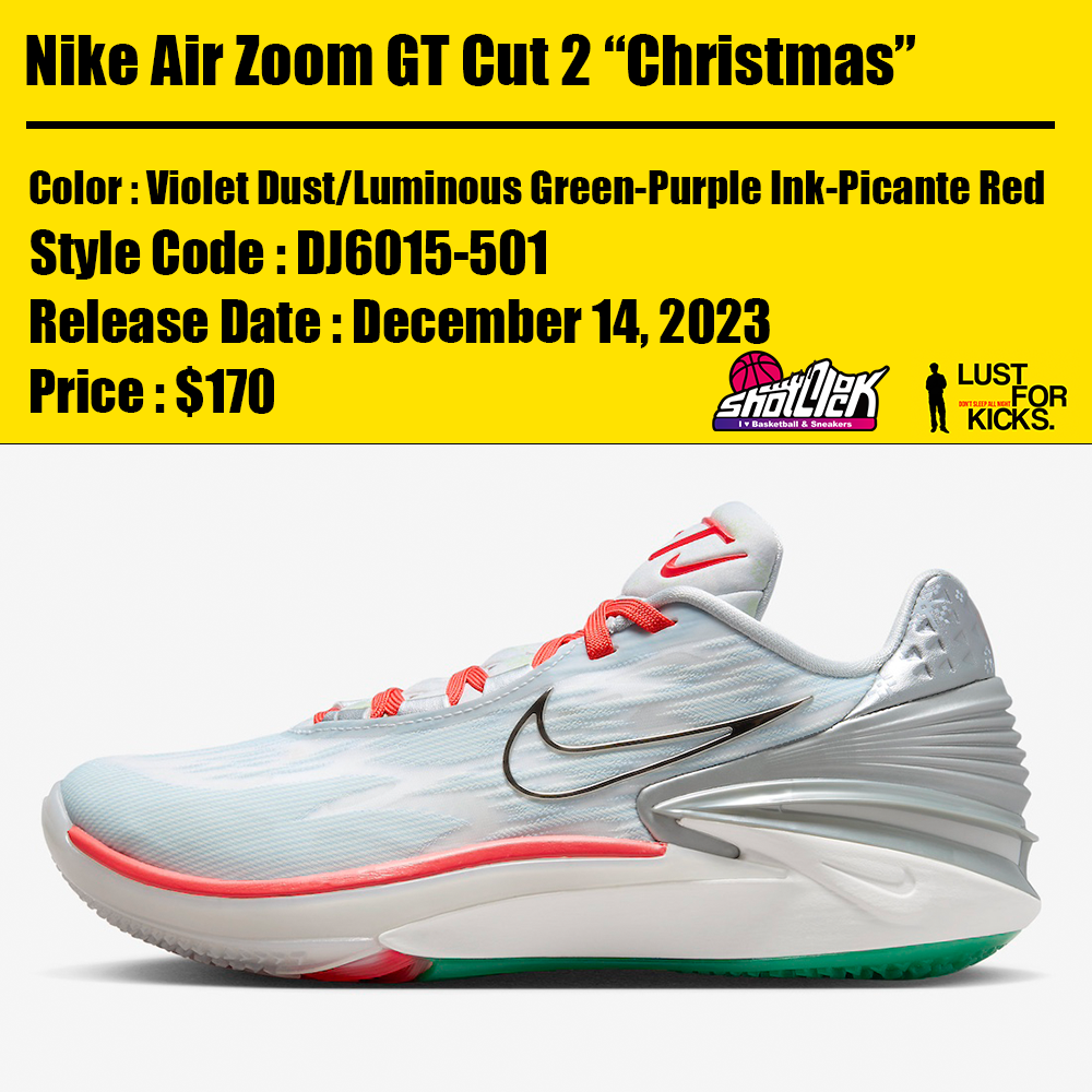 2023年12月14日発売Nike Air Zoom GT Cut 2 “Christmas” | Shot Clock