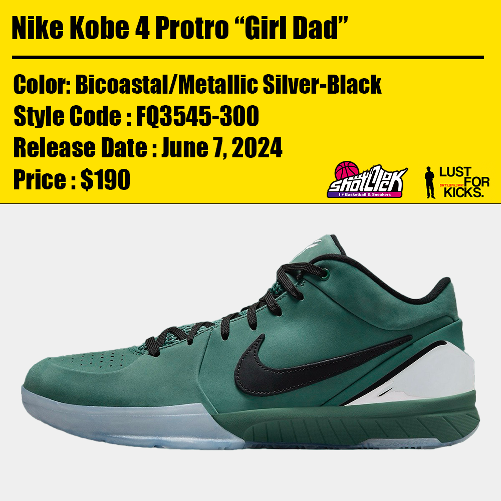 2024年6月7日発売Nike Kobe 4 Protro “Girl Dad” | Shot Clock
