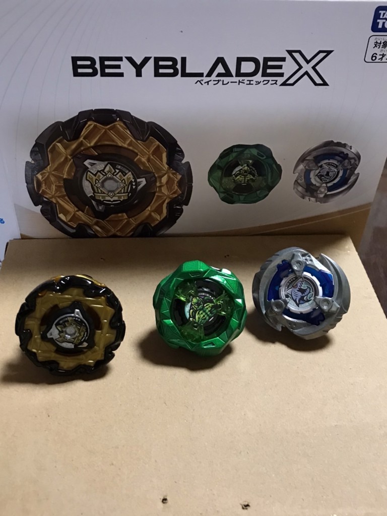 BEYBLADE X CX-11 エンペラーマイトデッキセット｜セット｜限定品や