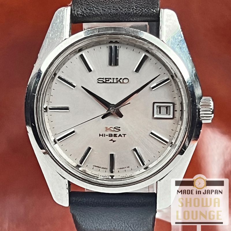 セイコー キングセイコー 4502-7000 HI-BEAT KSメダリオン 手巻き 1969