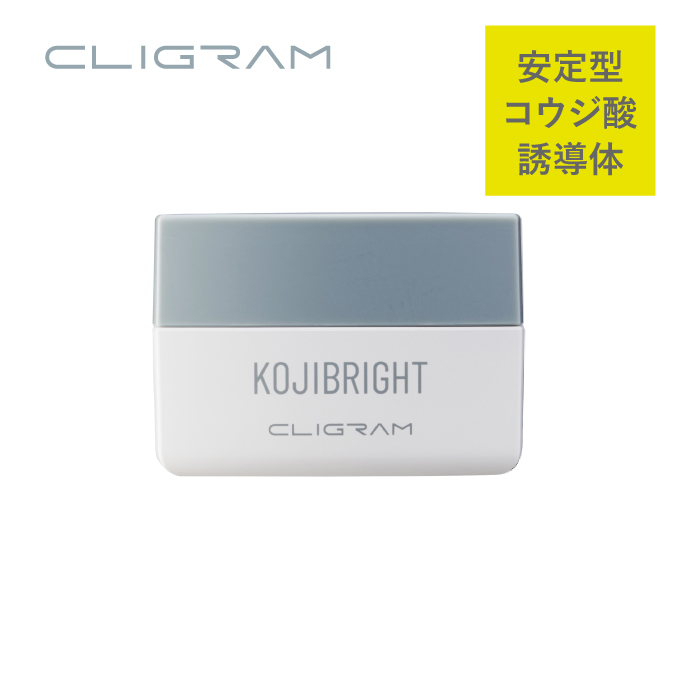 通販】CLIGRAM KOJIBRIGHT 30g ｜ 【通販】皮膚科ちえこクリニック
