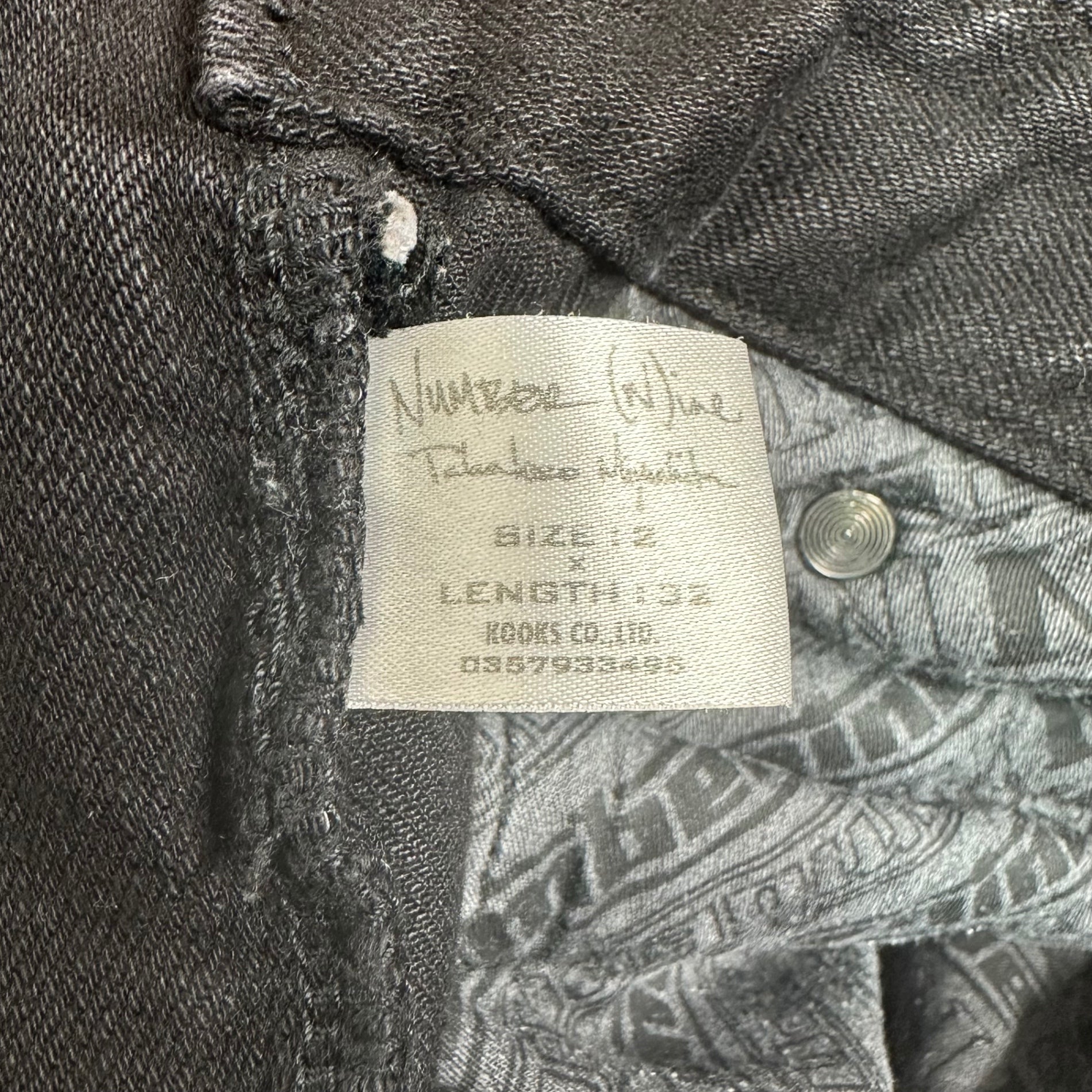 NUMBER (N)INE(ナンバーナイン) 05SS NIGHT CRAWLER Period Belted Hem