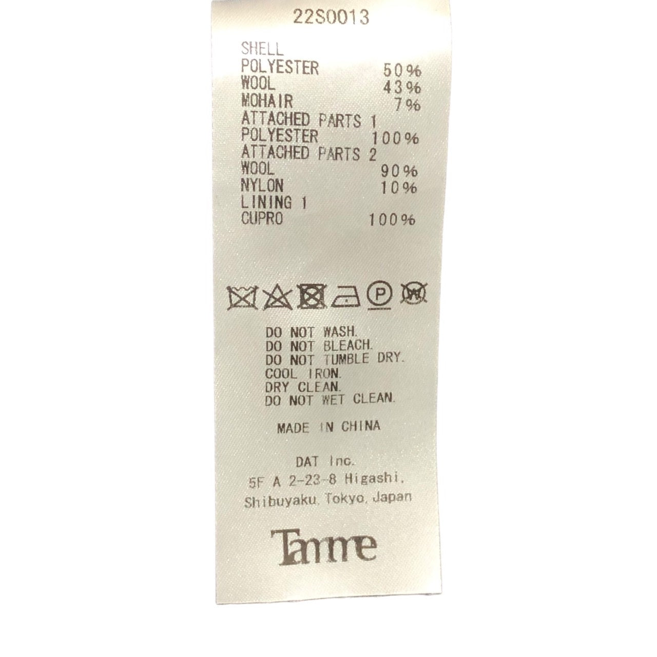 Tamme(タム) 22SS T.T jaket タイロッケン テーラード ジャケット