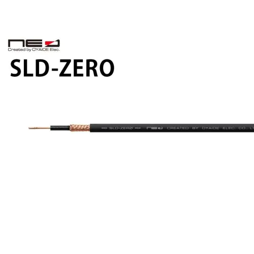 SLD-ZERO ソルダーレスプラグ専用ケーブル