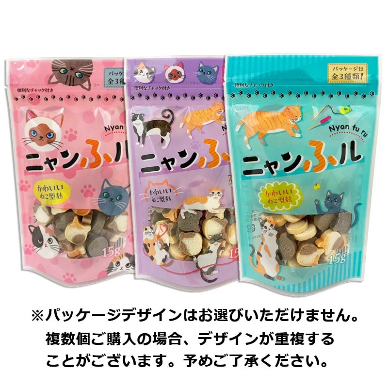 アカチャンホンポ（赤ちゃん本舗）の公式ネット通販 ｜ニャンふル