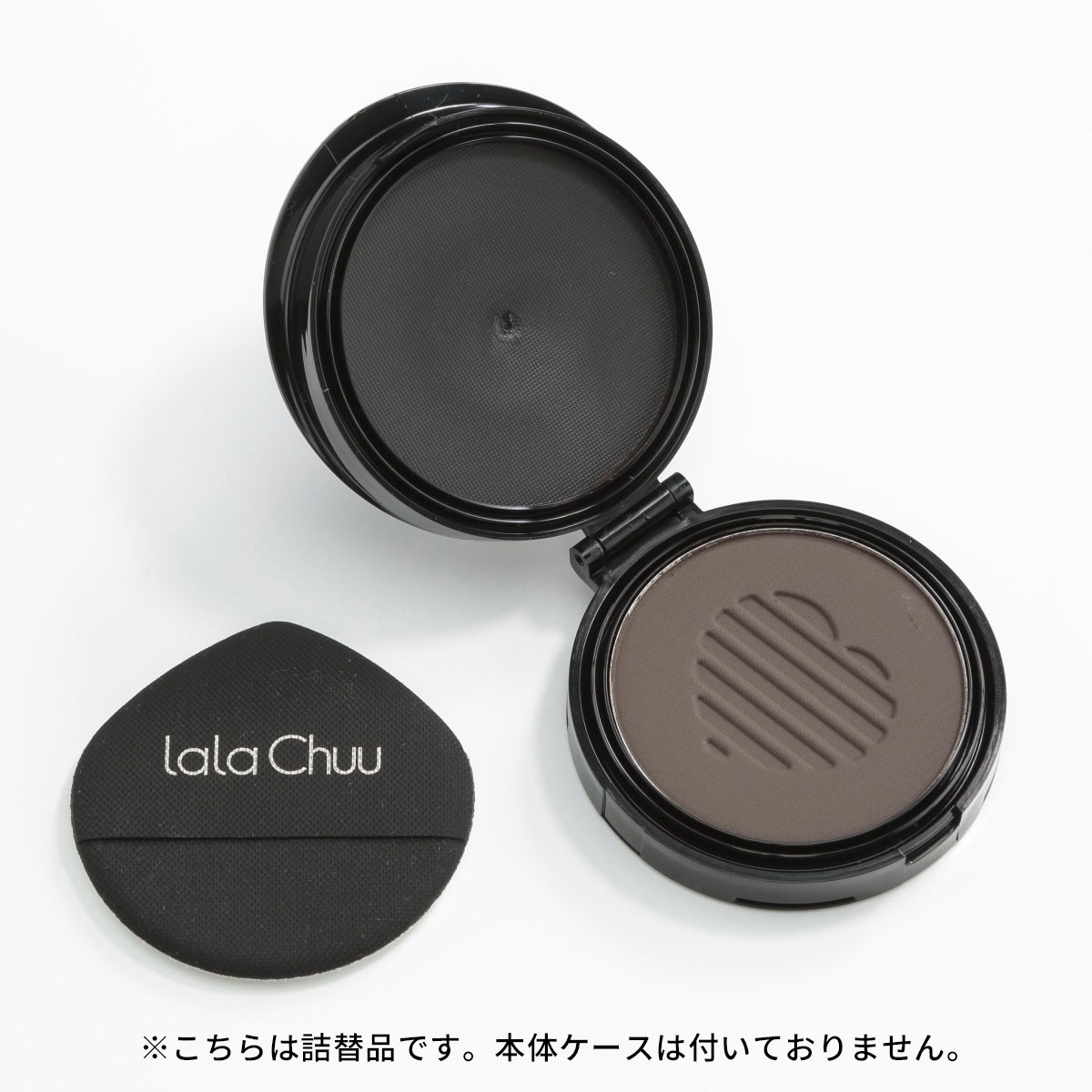 WEB限定】ララチュー ヘアファンデーション プレミアムN レフィル