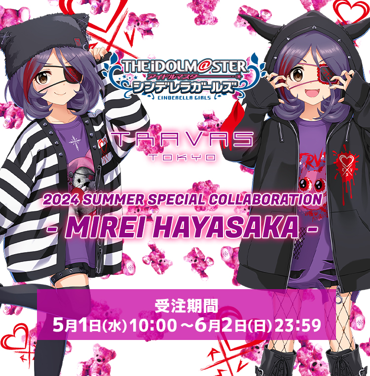 THE IDOLM@STER CINDERELLA GIRLS 早坂美玲×TRAVAS TOKYO| ASOBI STORE