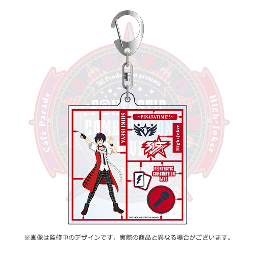 315 Production presents F＠NTASTIC COMBINATION LIVE ～PINATATIME