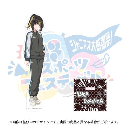 アイドルマスター シャイニーカラーズ デスクマット 斑鳩ルカ めろきゅ