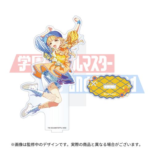 学園アイドルマスター The 2nd Period 公式サイン＆メッセージパネル