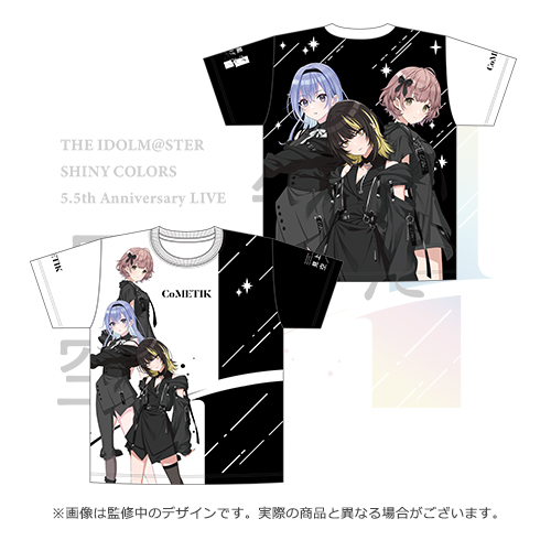 アイドルマスター シャイニーカラーズ 公式フルグラフィックTシャツ