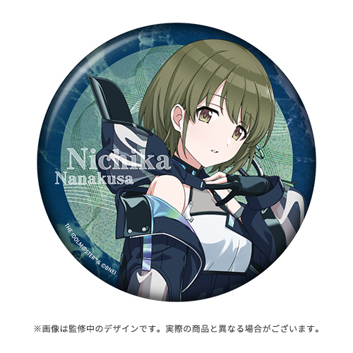 アイドルマスター シャイニーカラーズ 公式φ75mmグリッター缶バッジ