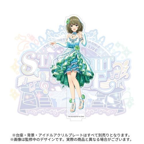 アイドルマスター 高垣楓 バースデーポートレート アニメイトカフェ 6