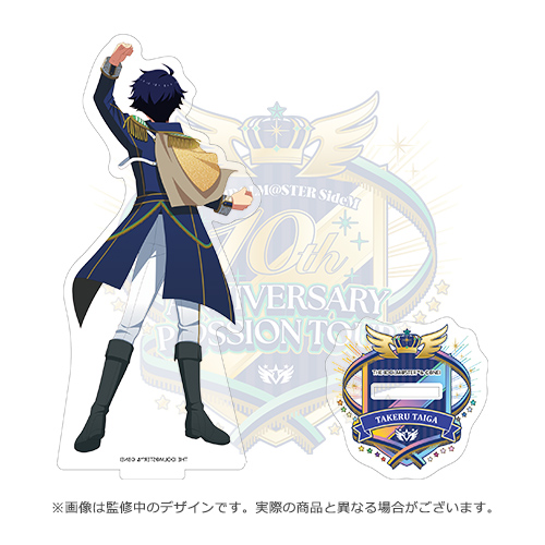 4573608172944_257_sidem10th_in