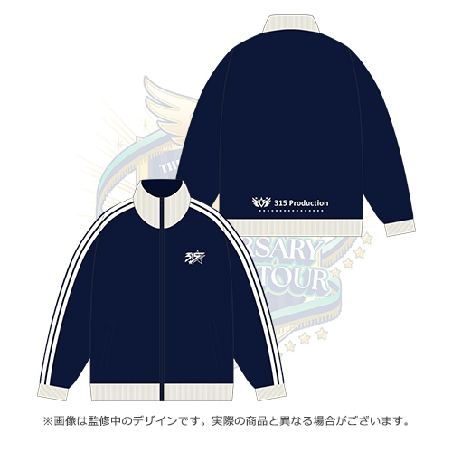 THE IDOLM@STER SideM 10th ANNIVERSARY P@SSION TOUR 公式ジャージ(上