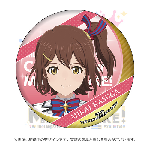 アイドルマスター ミリオンライブ！展 ～Crossing Our MILLION LIKE