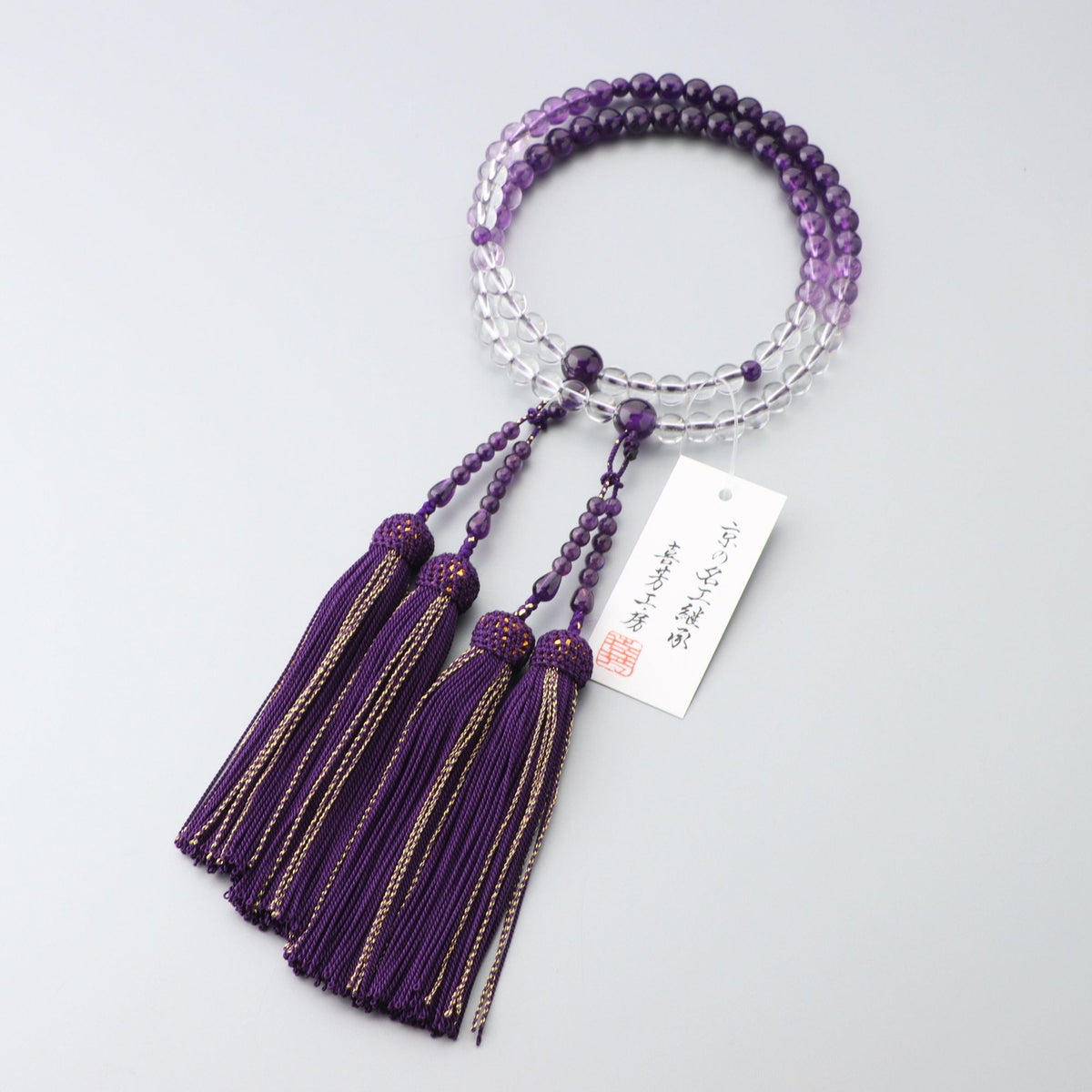 数珠 女性用 二連 紫水晶7mm グラデーション仕立 正絹蛍房(紫紺金杢